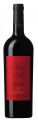 Pian delle Vigne (Antinori): Pian delle Vigne Rosso di Montalcino (.75l) 2022 - 35,90 rot