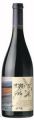 Montes Winery: Montes Folly  (.75l) 2020 - 94,00 rot