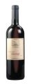 Terlan: Pinot Nero riserva Monticol (.75l) 2019 - 29,80 rot